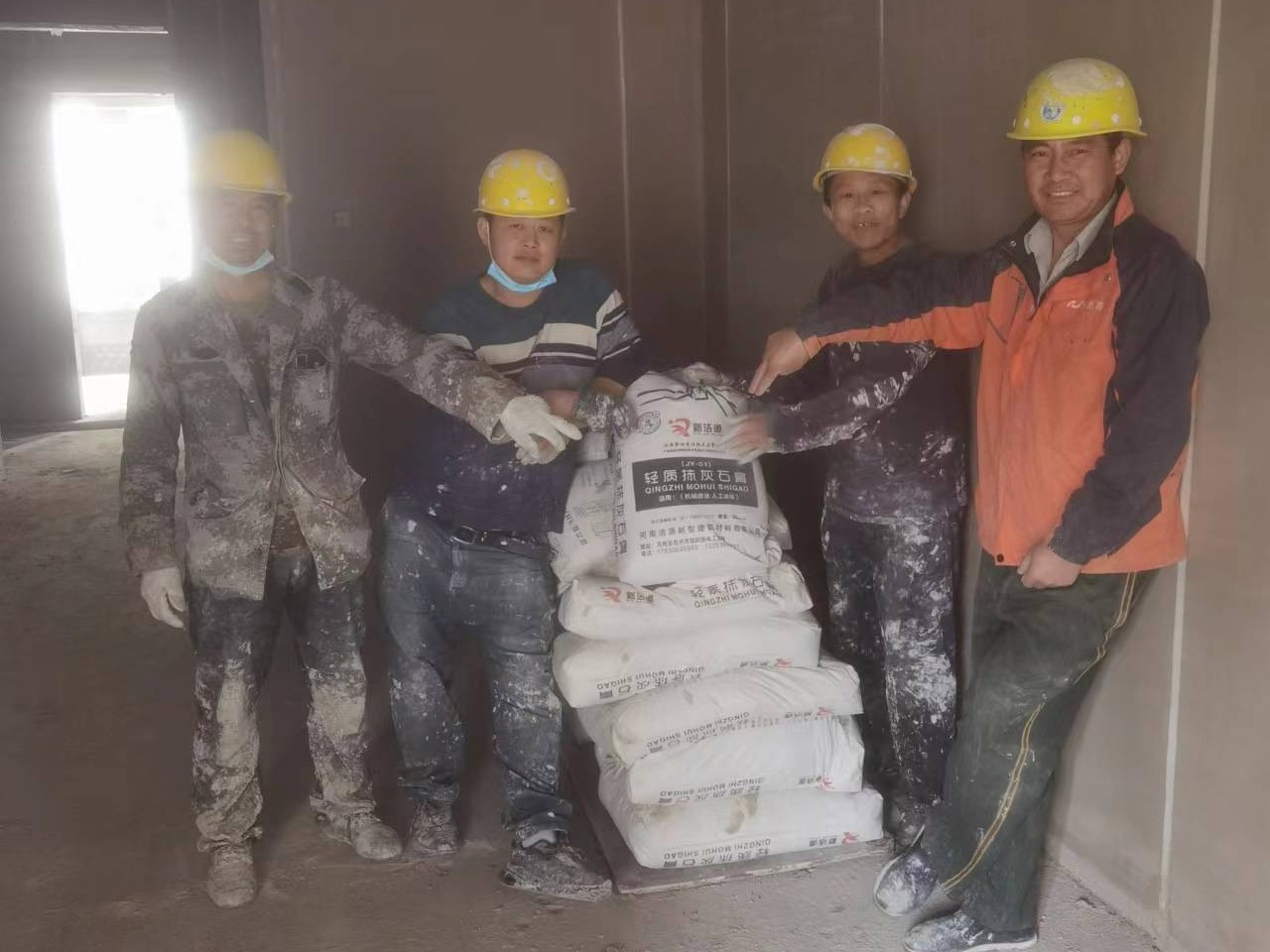 墻面粉刷石膏施工前需要準備什么，做些什么